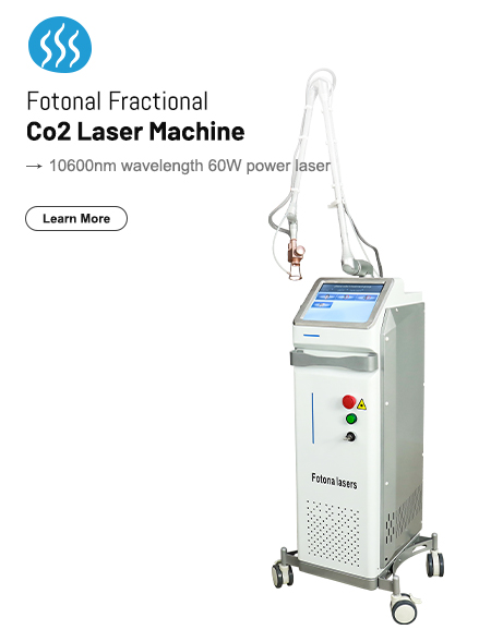 Niansheng Beauty Equipment Manufacturing : Fractional co2 laser Machine