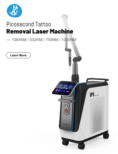Niansheng Beauty Equipment Manufacturing：Picosecond Tattoo Removal Laser Machine