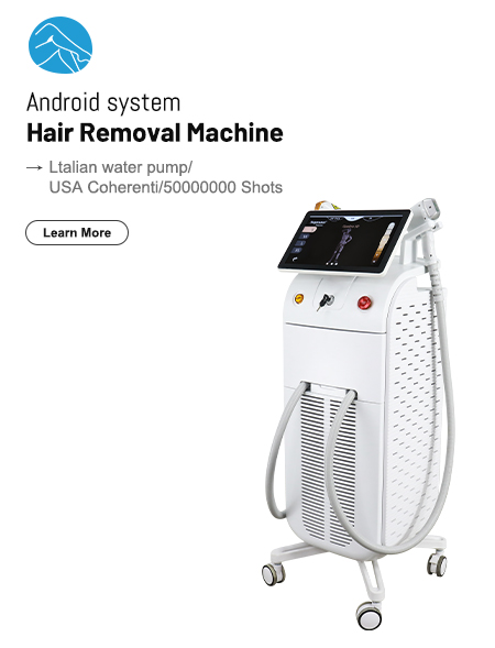 Niansheng Beauty Equipment Manufacturing：808nm Diode laser hair removal Machine
