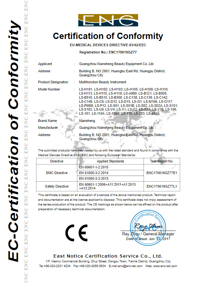 Niansheng Beauty Equipment : FDA CE ISO ROHS Certificate