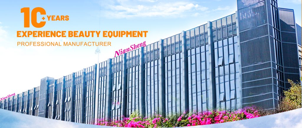 Niansheng Beauty Brand